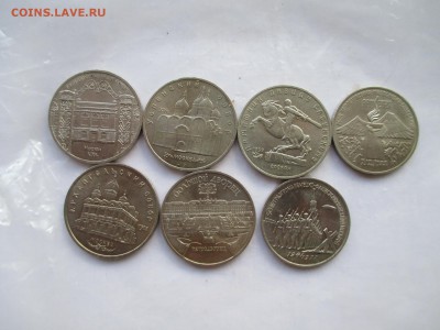 Юбилейные рубли СССР - IMG_0187.JPG