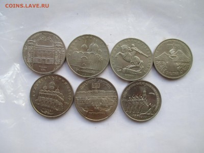 Юбилейные рубли СССР - IMG_0188.JPG