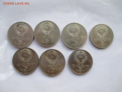 Юбилейные рубли СССР - IMG_0191.JPG