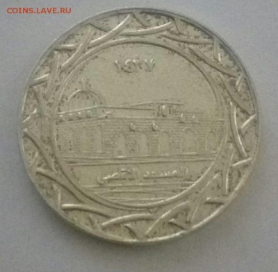 Сирия - IMAG1010_1