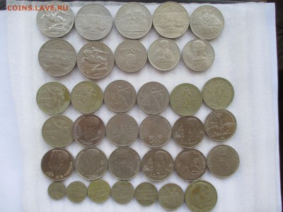 Юбилейные рубли и копейки СССР - IMG_0193.JPG