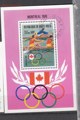 Верхняя Вольта 1976 ол игры блок - 30