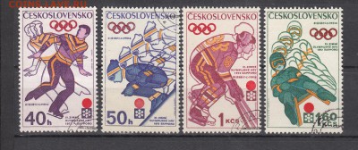 ЧССР 1972 зимние ол игры 4м - 40