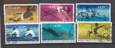 ГДР 1972 ол игры лето 6м - 42