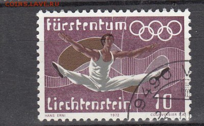 Лихтенштейн 1972 летние ол игры 1м - 46