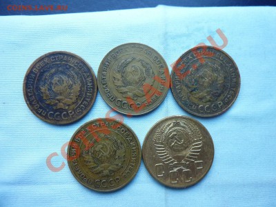 5 копеек: 1928,1930,1931,1932,1950??? - MEMO0024.JPG