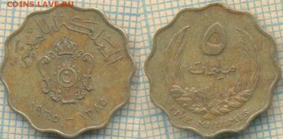 Ливия 5 миллим 1965 г. , до 18.05.0018 г. 22.00 по Москве - Ливия 5 миллим 1965  77