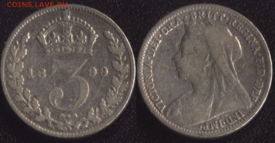 Великобритания 3 пенса 1899 до 22:00мск 19.05.18 - Великобритания 3 пенса 1899