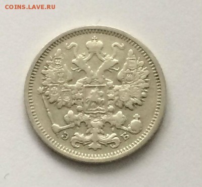 10  и 15 копеек спб Э.Б до 18.05.20 21.50 - bXiDy-R7-Co