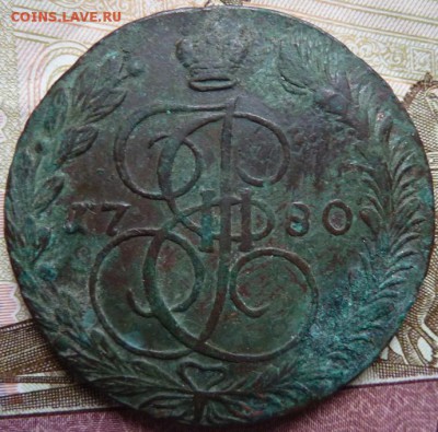 5 коп 1780 тонкий кружок  г до 22.00 17 мая - Изображение 12660
