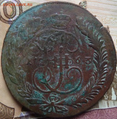 5 коп 1763 ММ  г до 22.00 17 мая - Изображение 12668