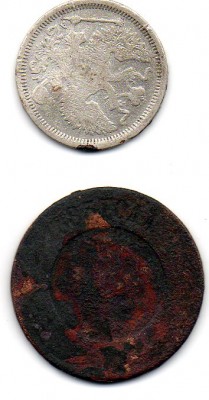 20 копеек 1875 года - img076