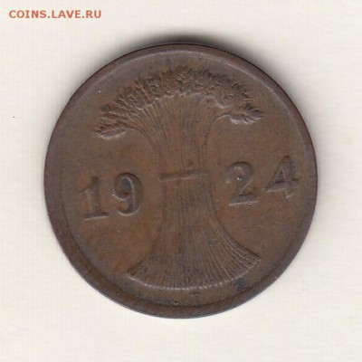 Веймар, 2 рентенпфеннига 1923-1924 до 17.05.18, 22:30 - #И-426-r
