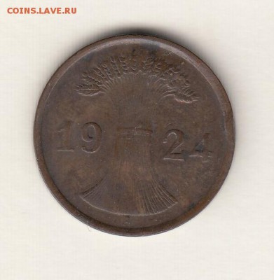 Веймар, 2 рентенпфеннига 1923-1924 до 17.05.18, 22:30 - #И-421-r