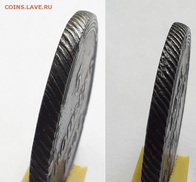 5 копеек 1807 КМ. - 5к. 1807 КМ 6