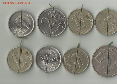 Повороты.8 мон.1,2,5 руб.1997-2016.До 17.05.В 22-00 по МСК. - gjdj