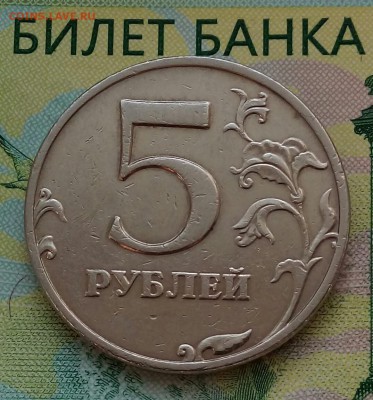 5р.2008г.ММД.(шт.1.3поА.С.)до18-05-2018г. 20:00ч. поМСК. - 20180515_070459-1