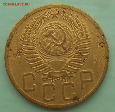 5 копеек 1953 шт.3.22А Федорин-91 до 16.05.2018 в 23:00 МСК - 5а.JPG