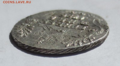 Гривенник 1786 года - IMG_0655.JPG