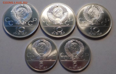 Набор Олимпиада 1980 АЦ в футляре (1) до 21.05.18  22:00 - 1980 (5).JPG