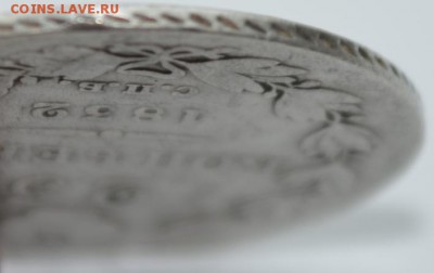 25 Копеек 1832г. СПБ-НГ  до 20.05.18г.  22:00 по МСК - DSC_0003.JPG