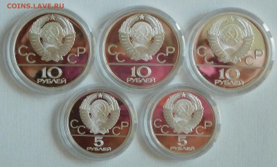Набор Олимпиада 1980 пруф в футляре до 21.05.18  22:00 - 1980 пруф (8).JPG