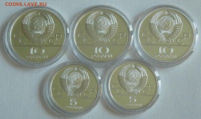 Набор Олимпиада 1980 пруф в футляре до 21.05.18  22:00 - 1980 пруф (7).JPG