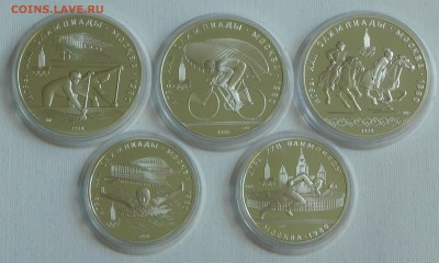 Набор Олимпиада 1980 пруф в футляре до 21.05.18  22:00 - 1980 пруф (5).JPG