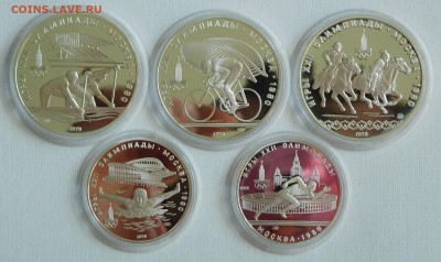 Набор Олимпиада 1980 пруф в футляре до 21.05.18  22:00 - 1980 пруф (4).JPG