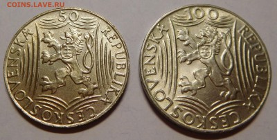 50+100 крон 70 лет со дня рождения Сталина aUNC до 21.05.18 - Сталин (2).JPG