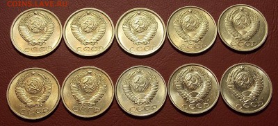 15 копеек после 1961 10шт. UNC до 19.05.18 до 22-00 по мск - DSCN9695.JPG