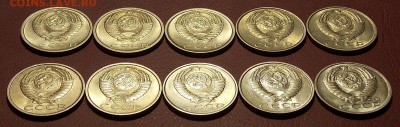 15 копеек после 1961 10шт. UNC до 19.05.18 до 22-00 по мск - DSCN9684.JPG