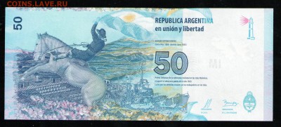 АРГЕНТИНА 50 ПЕСО 2015 UNC - 2 001