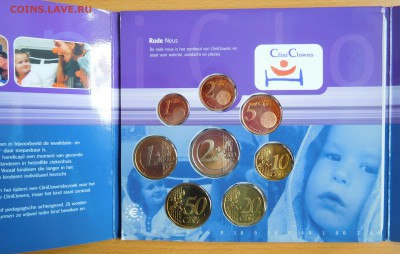 Официальный набор евро Нидерландов 1999 до 21.05.18 22:00 - 1999 (2).JPG