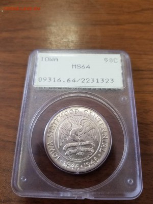 50 Центов США Колумб, Айова, Род Айленд - 5e052987-3c82-43a0-9713-b6cdb4c97ae0