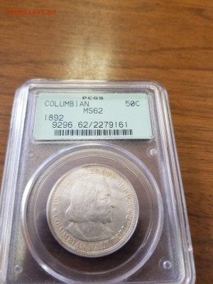 50 Центов США Колумб, Айова, Род Айленд - 083c4d34-1281-4510-bc74-80b6b6ff5bb2