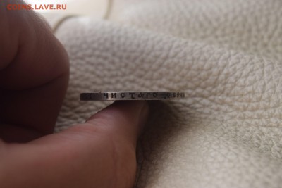 1р. 1912г. (ЭБ) В память 100-летия Отечественной войны 1812 - bn3EH0OasXo