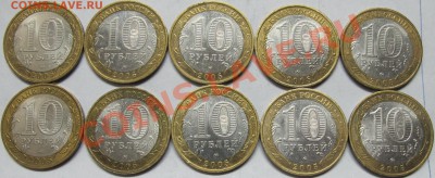    26 апреля в 21-00 - IMG_3802