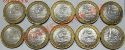    26 апреля в 21-00 - IMG_3803