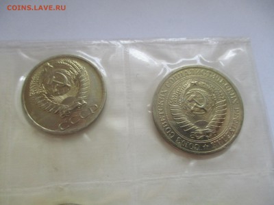 набор 1965 года - IMG_5395.JPG