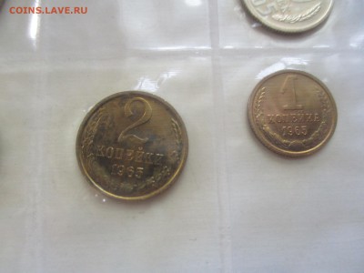 набор 1965 года - IMG_5393.JPG