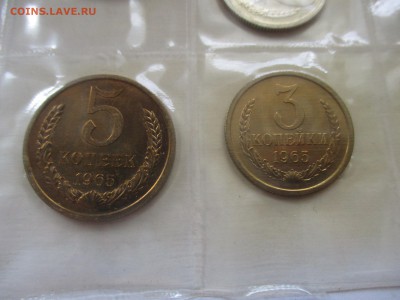 набор 1965 года - IMG_5390.JPG