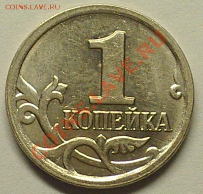1к 2007г.М шт.1А. Оценка - IMGP5269