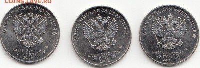 ДДД, Карабин, Мультфильмы есть Блиц до 18.05.2018 22:00 - IMG_NEW_0001