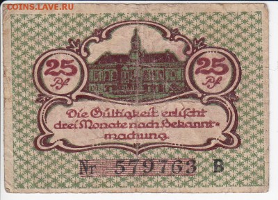 Нотгельд - Магдебург 25 пфеннигов 1920 г. до 21.05 в 22.00 - IMG_20180515_0001