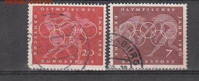 ФРГ ЛОИ 60 2м - 55
