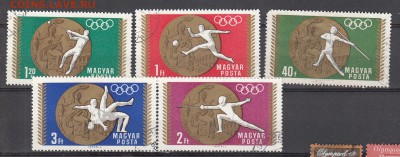 Венгрия ЛОИ 68 5м - 56