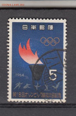 Япония ЛОИ 64 1м - 59