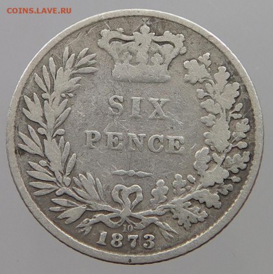 Британия 6 пенсов 1873 на оценку - 1