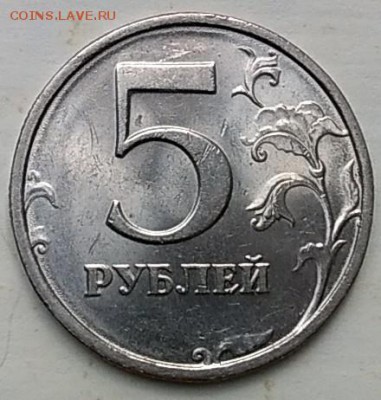 Статистика встречаемости 5р. 2008г спмд шт.2.23. - P_20180515_181856_1